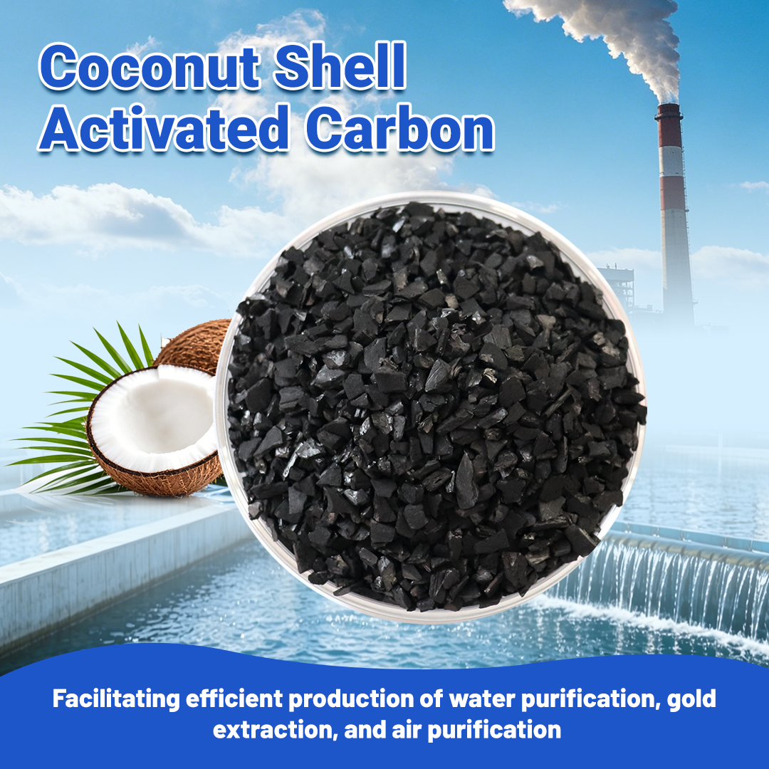 Precautions for Using Activated Carbon for Water Treatment