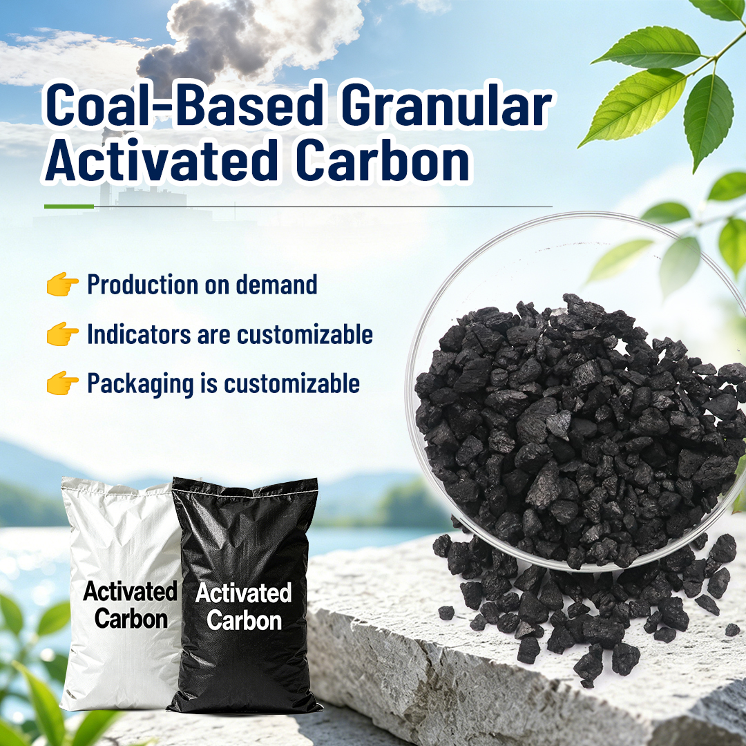 Extend Activated Carbon